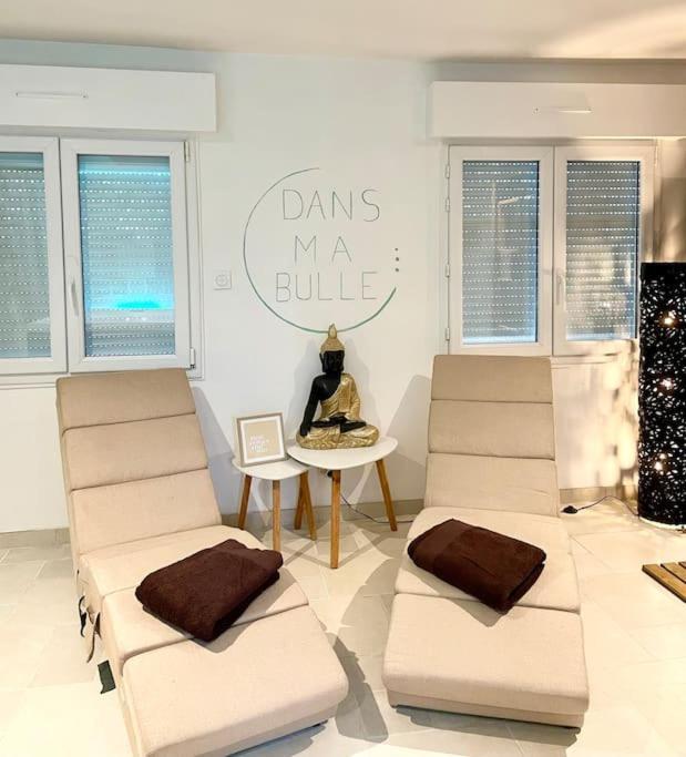 Dans Ma Bulle… Univers Spa Germigny-des-Prés 외부 사진